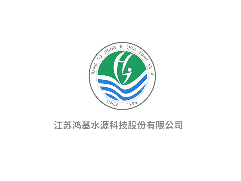 喜报！公司一项工法通过江苏省住建厅评审