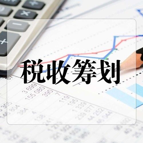 柳江区企业管理咨询公司